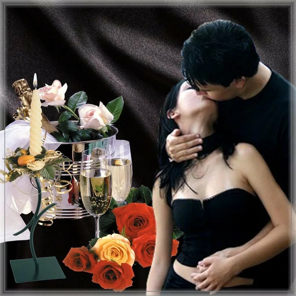 Добрый вечер любимая