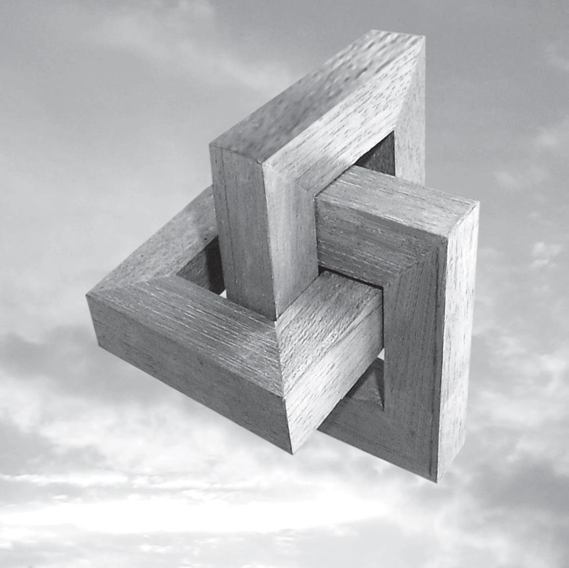 Фигуры сломай мозг