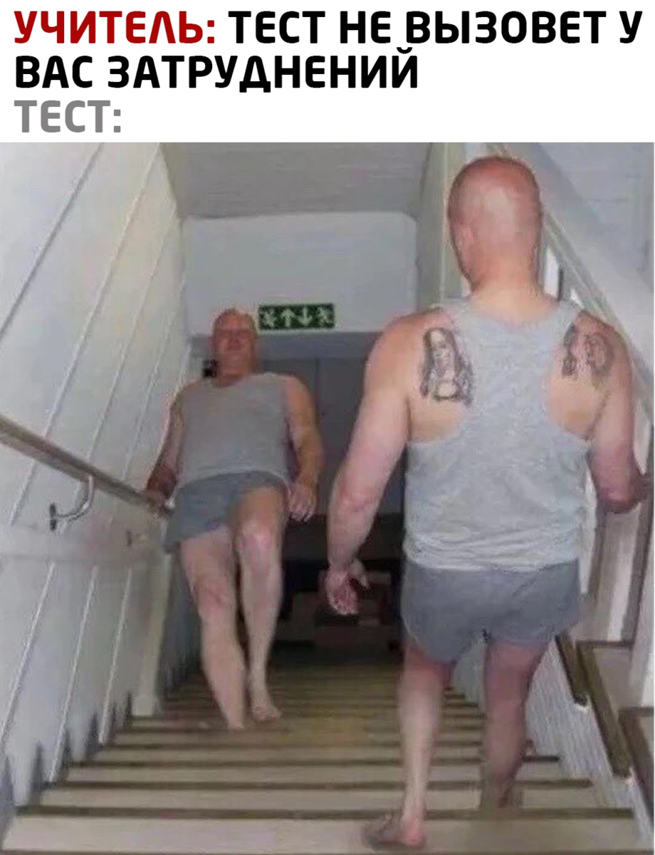 Фотографии ломающие мозг