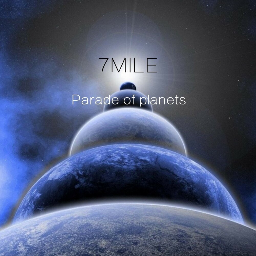 Космические явления