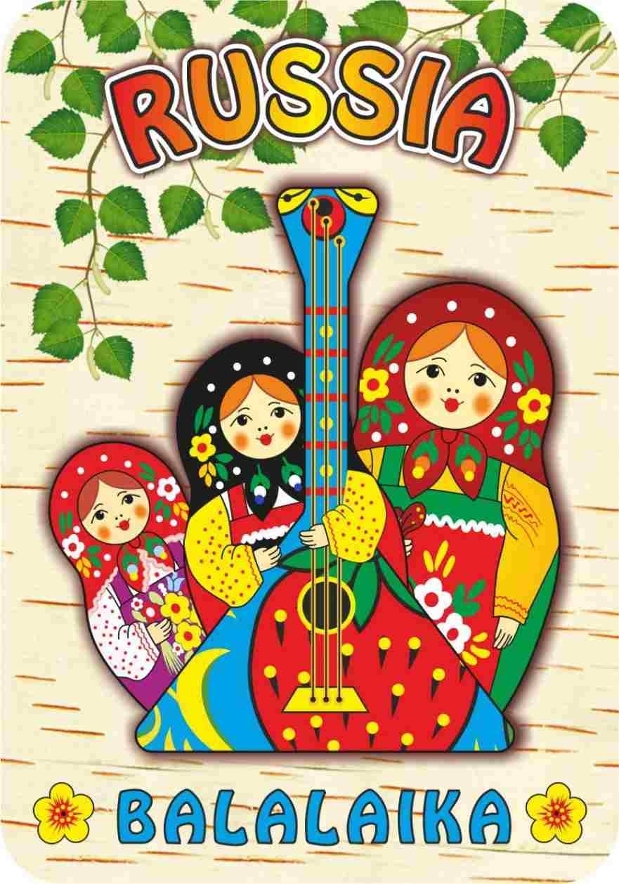 Медведь Матрешка балалайка