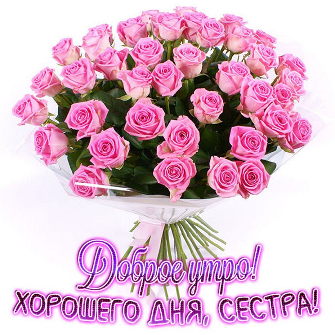 Милейшая милота