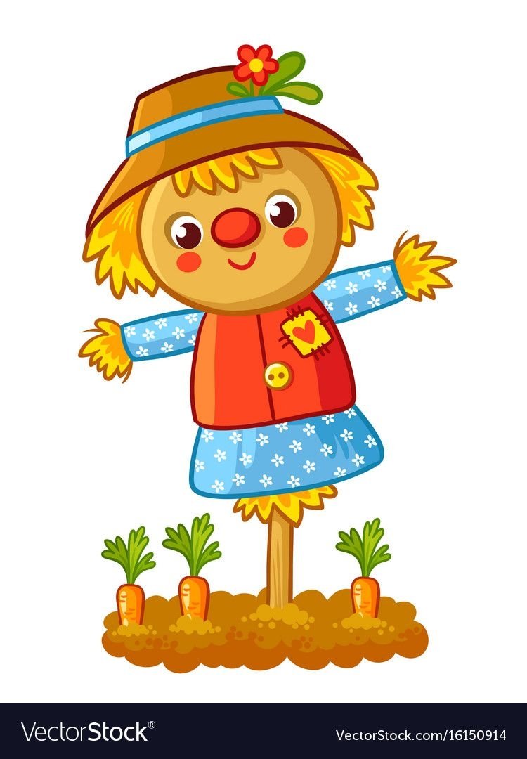 Пугало огородное для детей