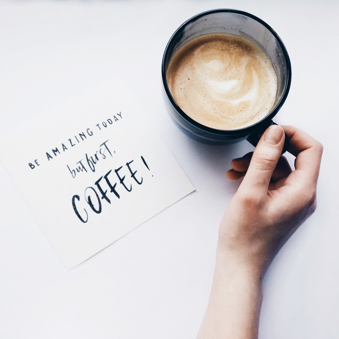 Прикольные надписи про кофе