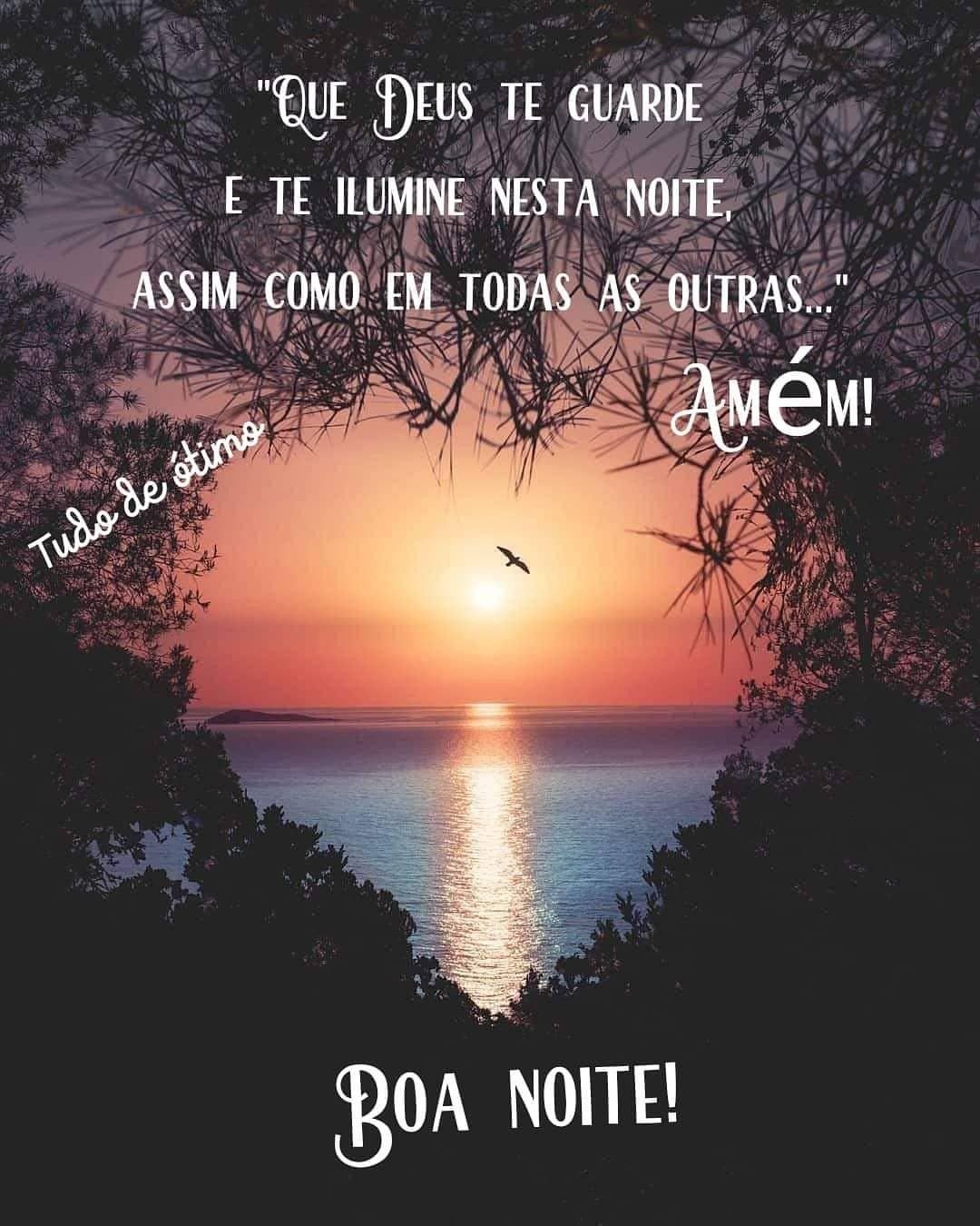 Спокойной мирной ночи