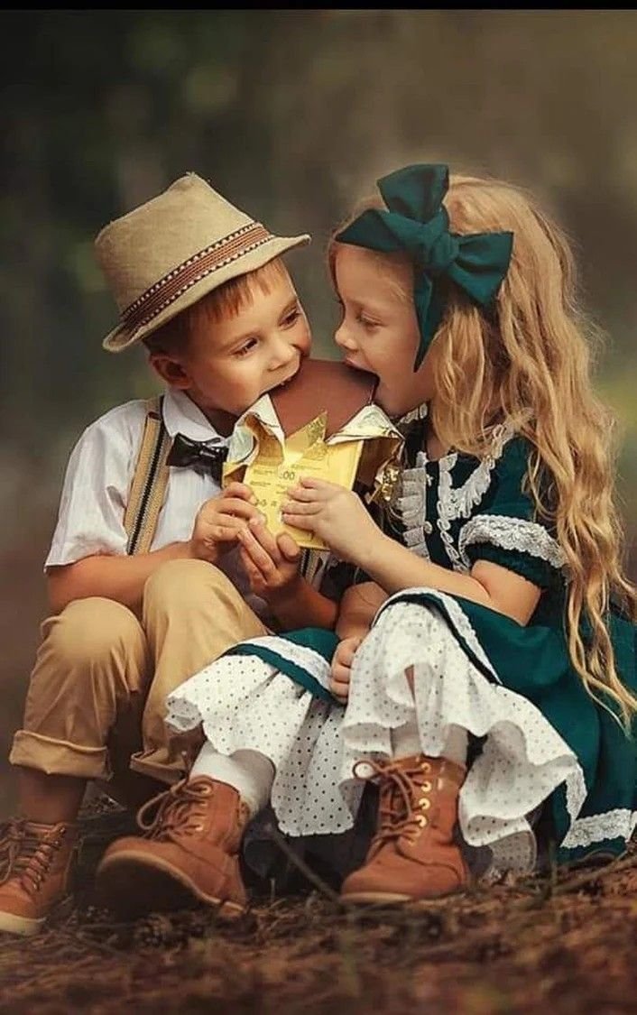 Детская Дружба