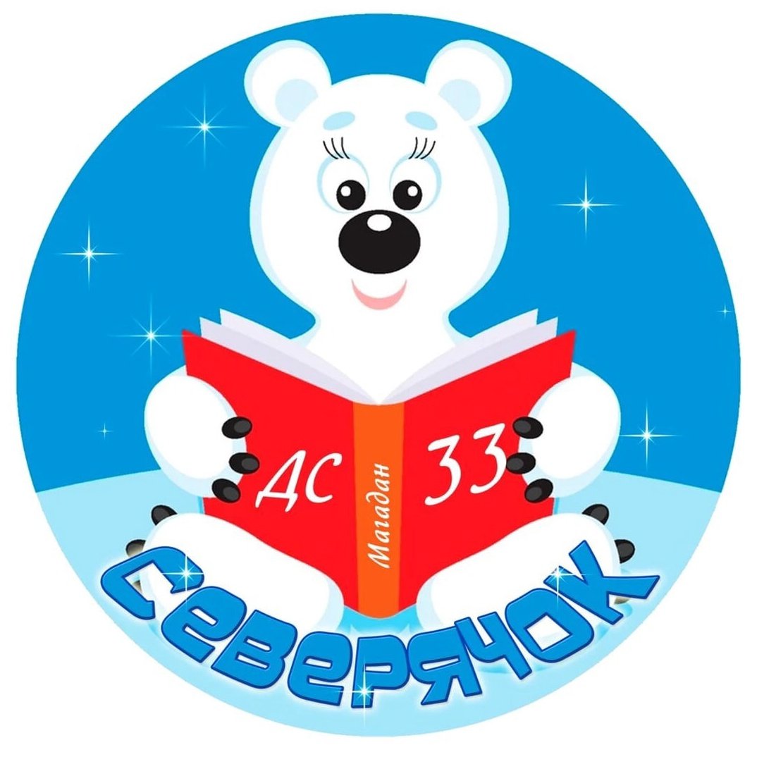 Всероссийский фестиваль Умка