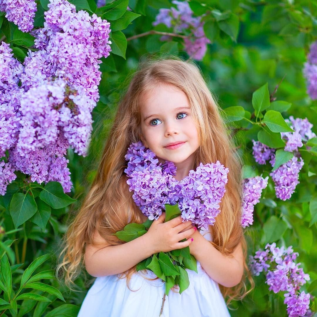 Девочка с сиренью