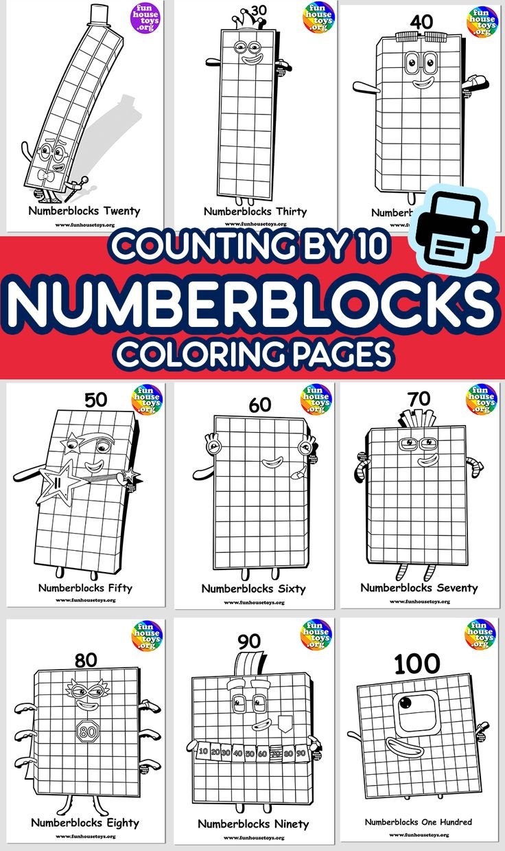 Number Blocks раскраска