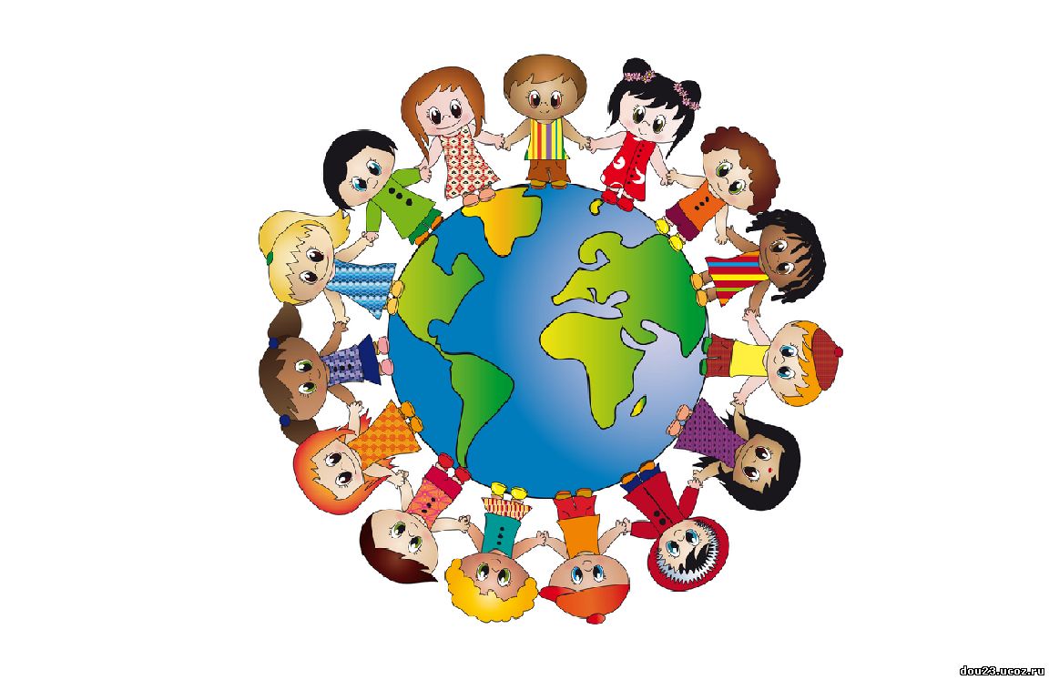 Мир Дружба народов