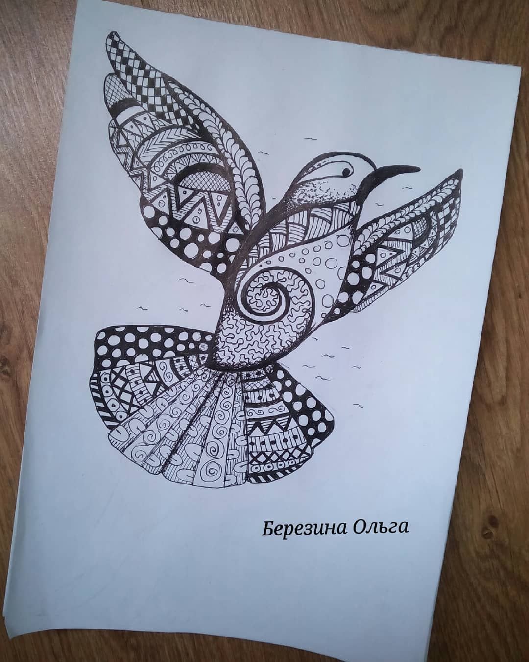 Дудлинг для начинающих легкие животные