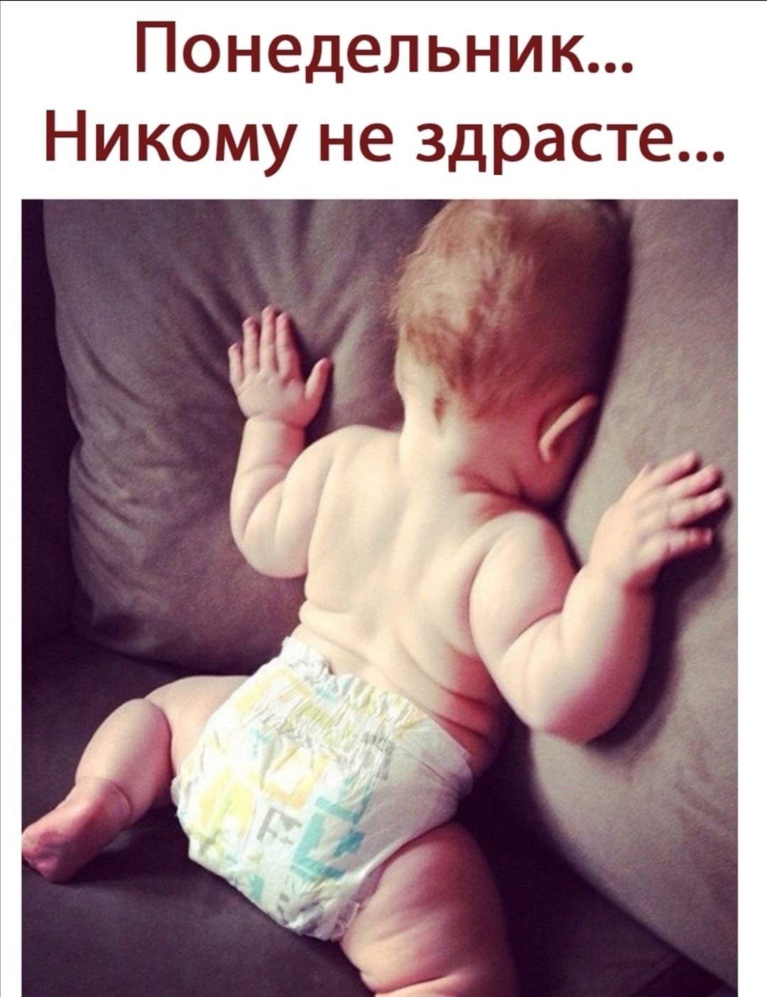 Дмитрий Нагиев здрасьте