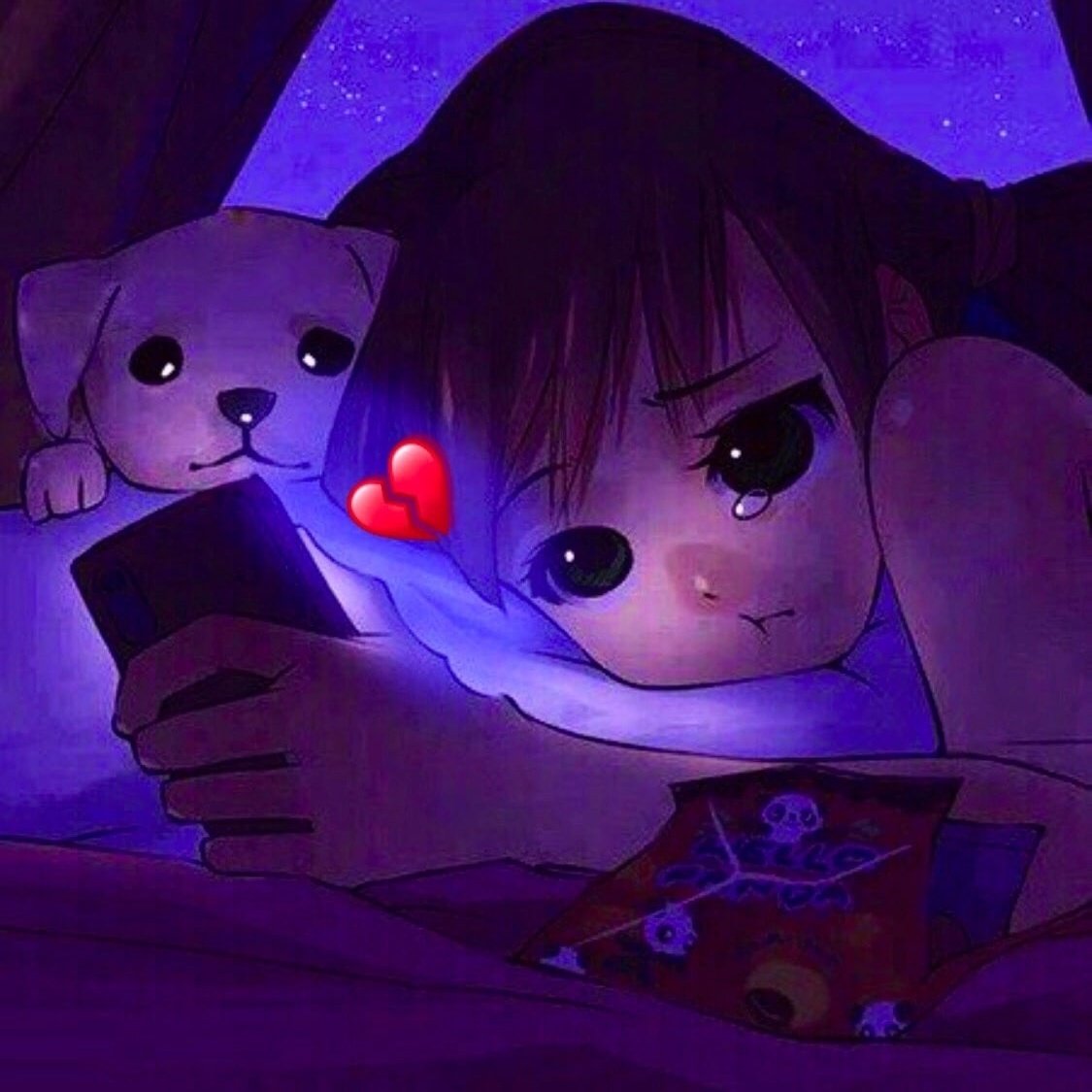 Спокойной ночи грустные