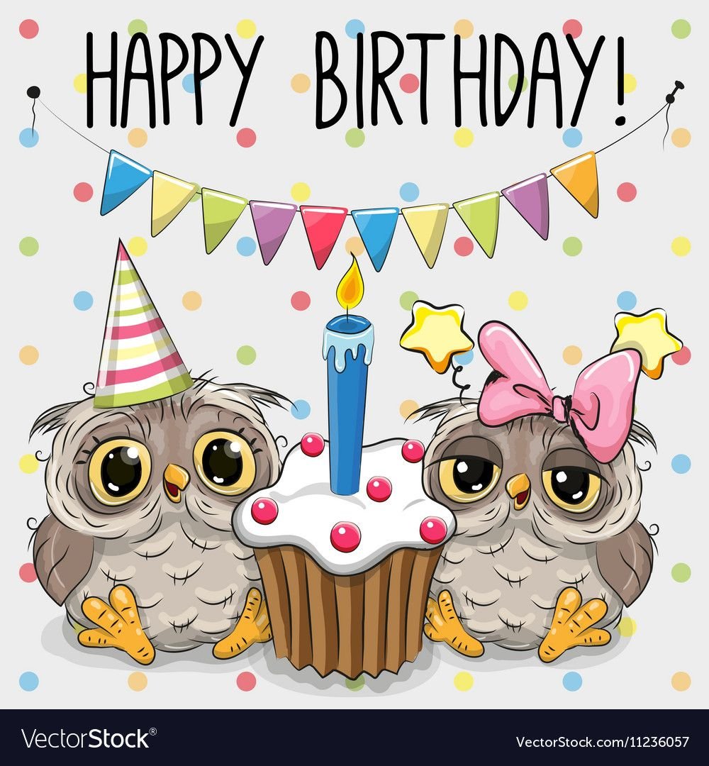 С днем рождения Сова