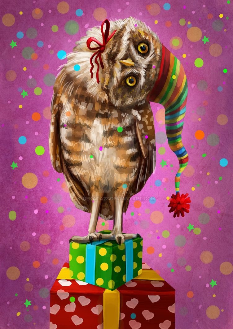 С днем рождения Сова