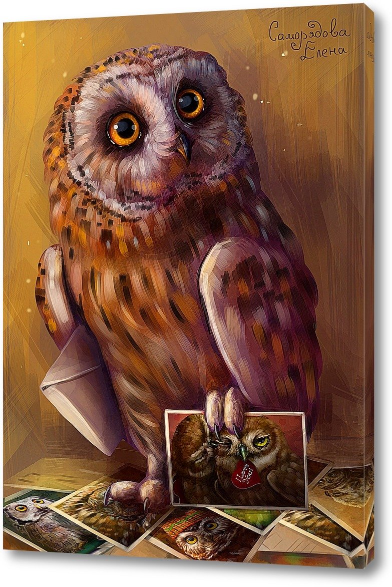 Елена Саморядова