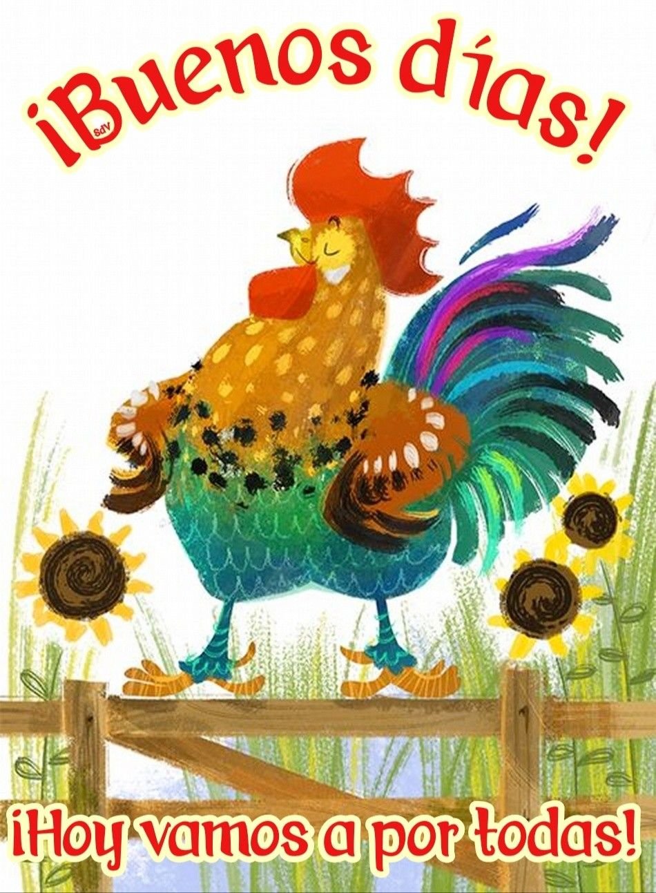 Отрисовка петух