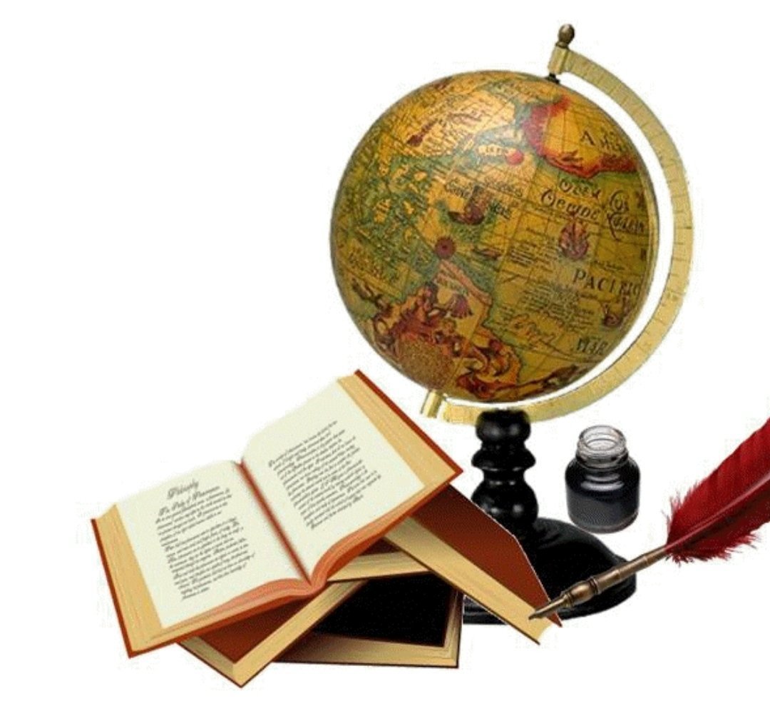 Глобус с книгами на прозрачном фоне