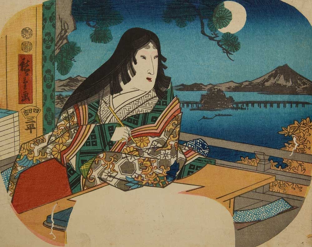 Мурасаки Сикибу