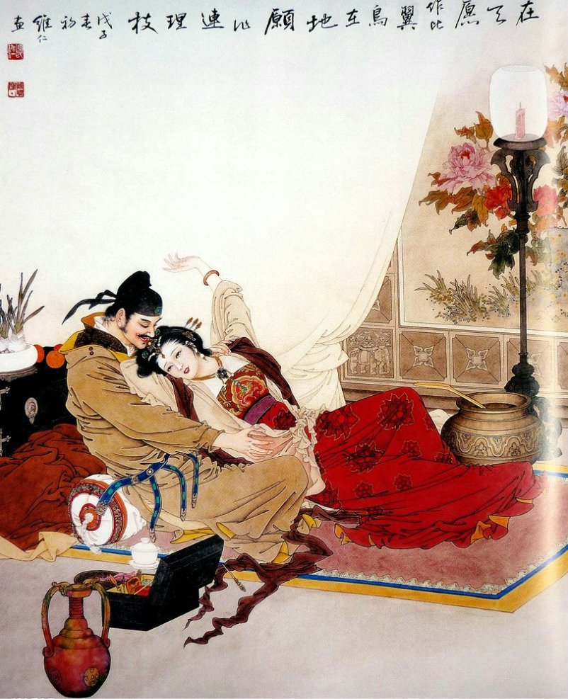 Наложницы императора Японии картины