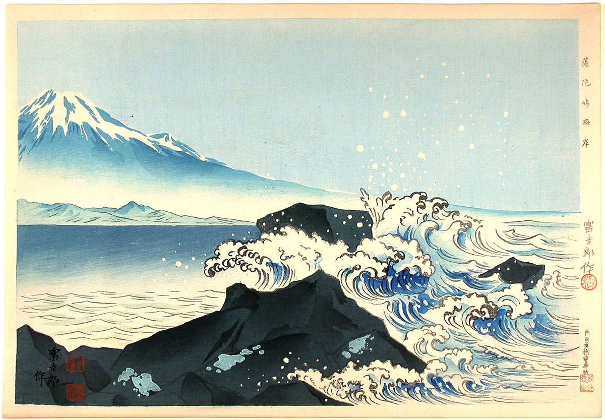 Андо Хиросигэ волна