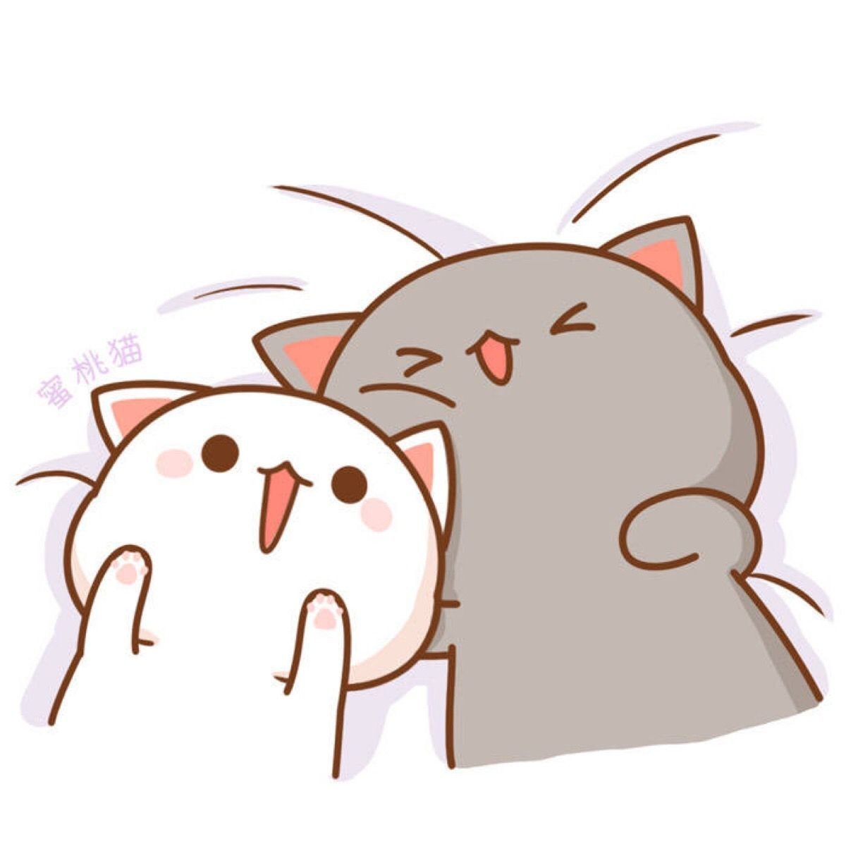 Стикер котики обнимаются