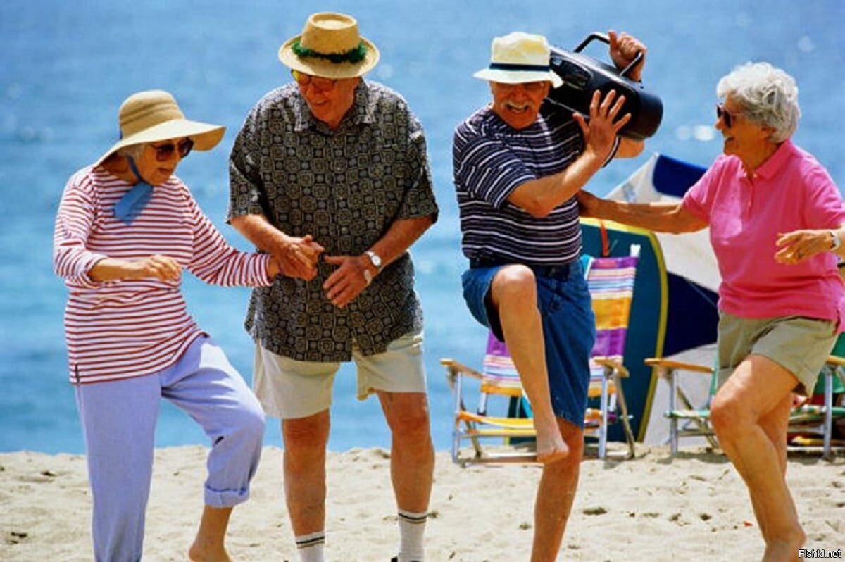 Веселые пенсионеры