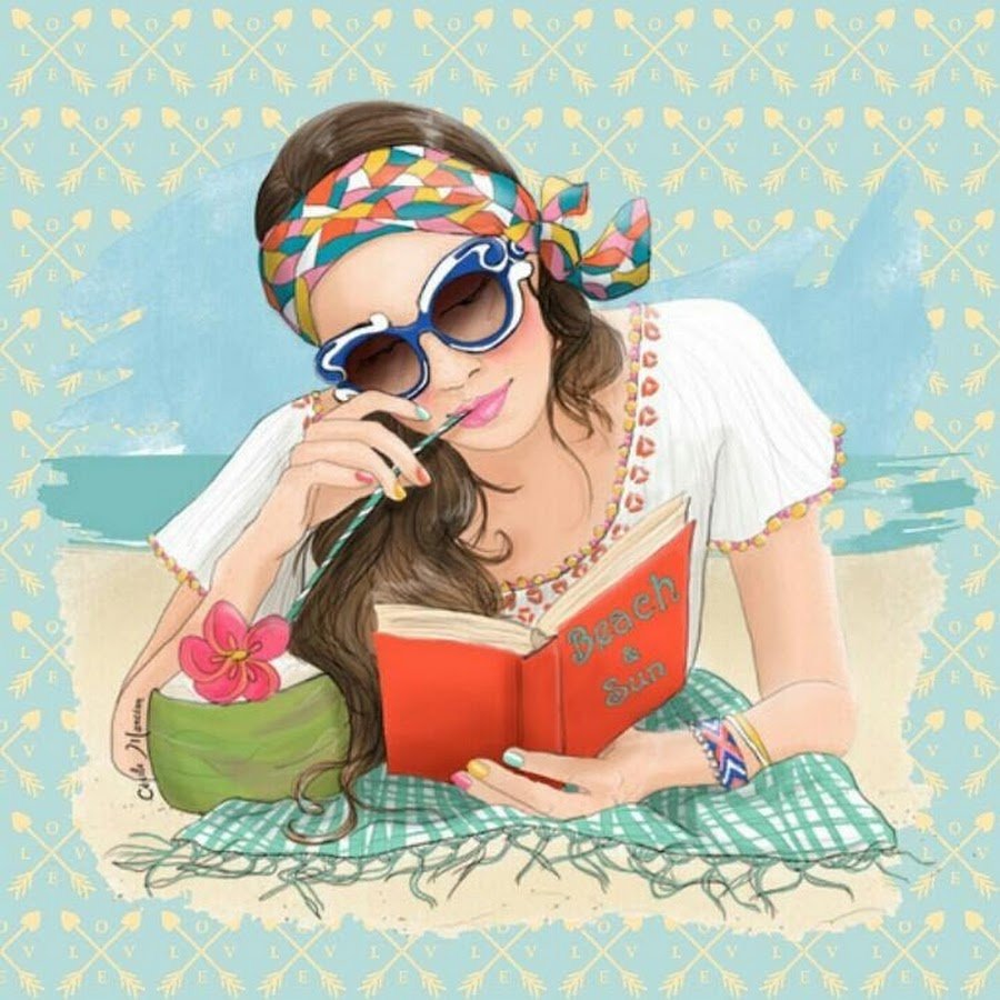 Спокойствие и радость