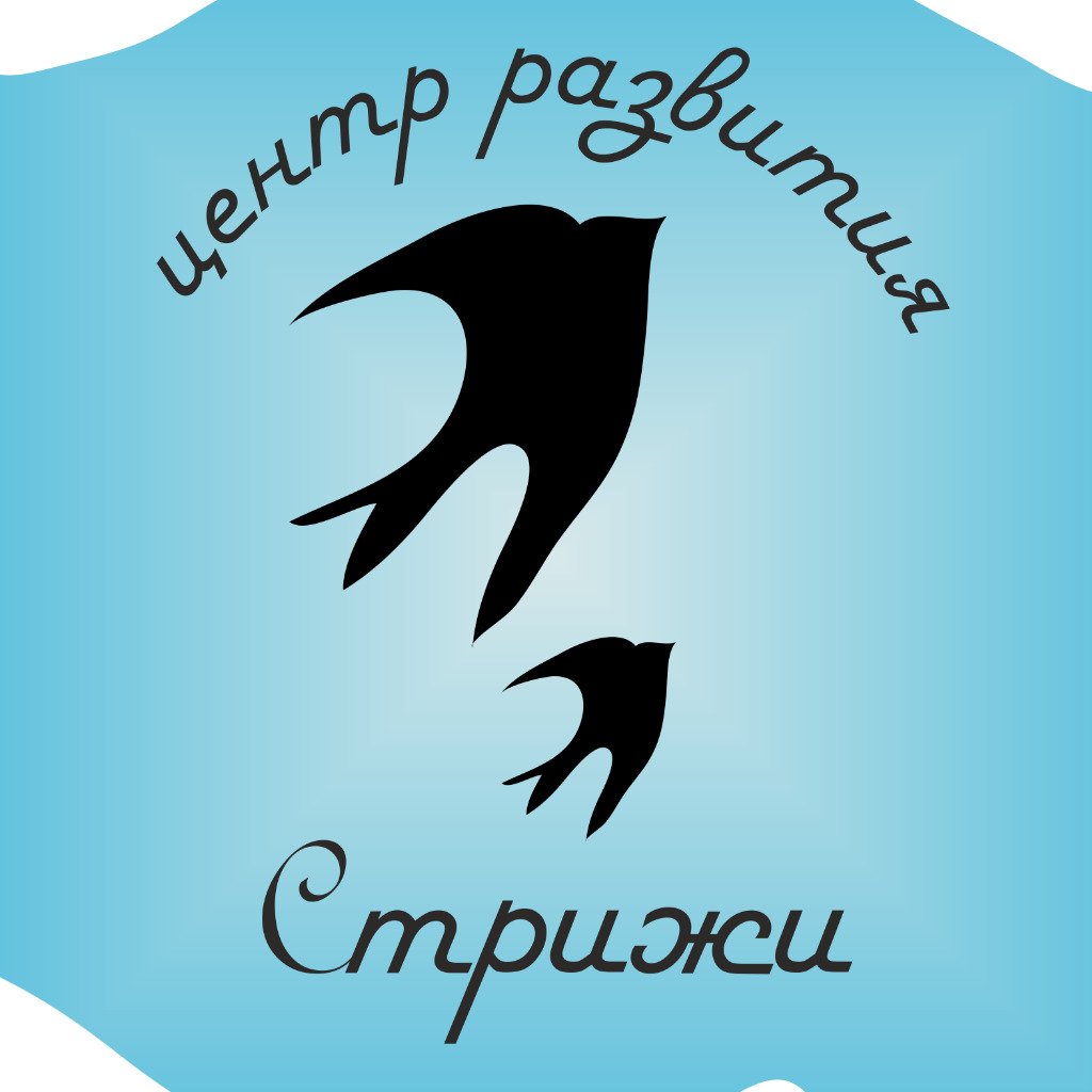 Стриж логотип