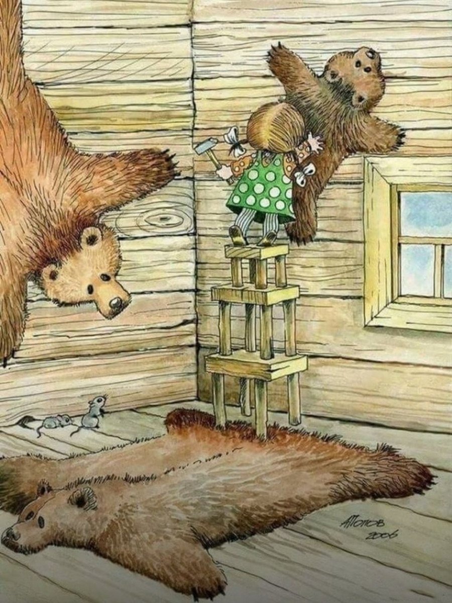 Машенька и три медведя