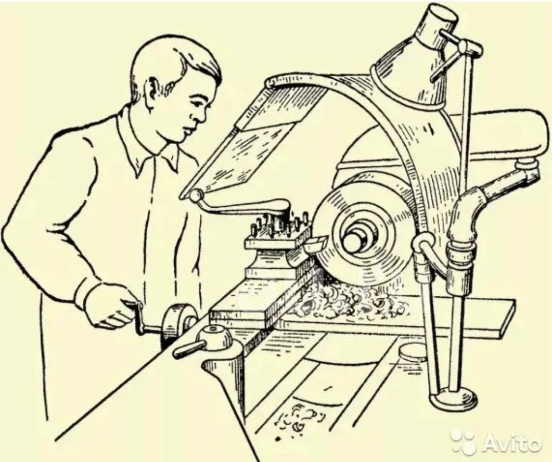 Токарь для детей