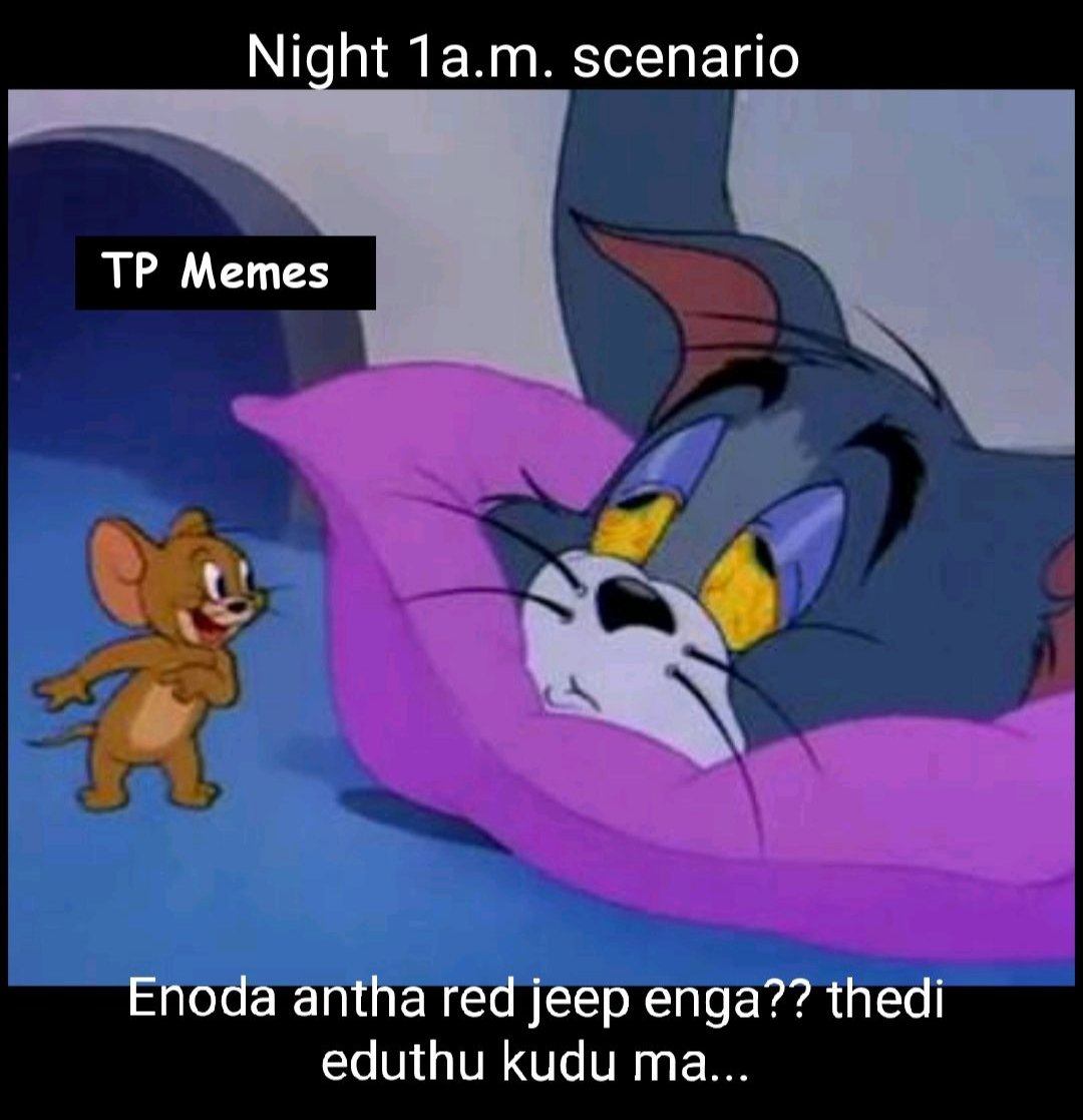 Том и Джерри том спит