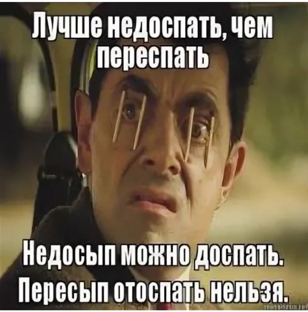 Грустный кот том