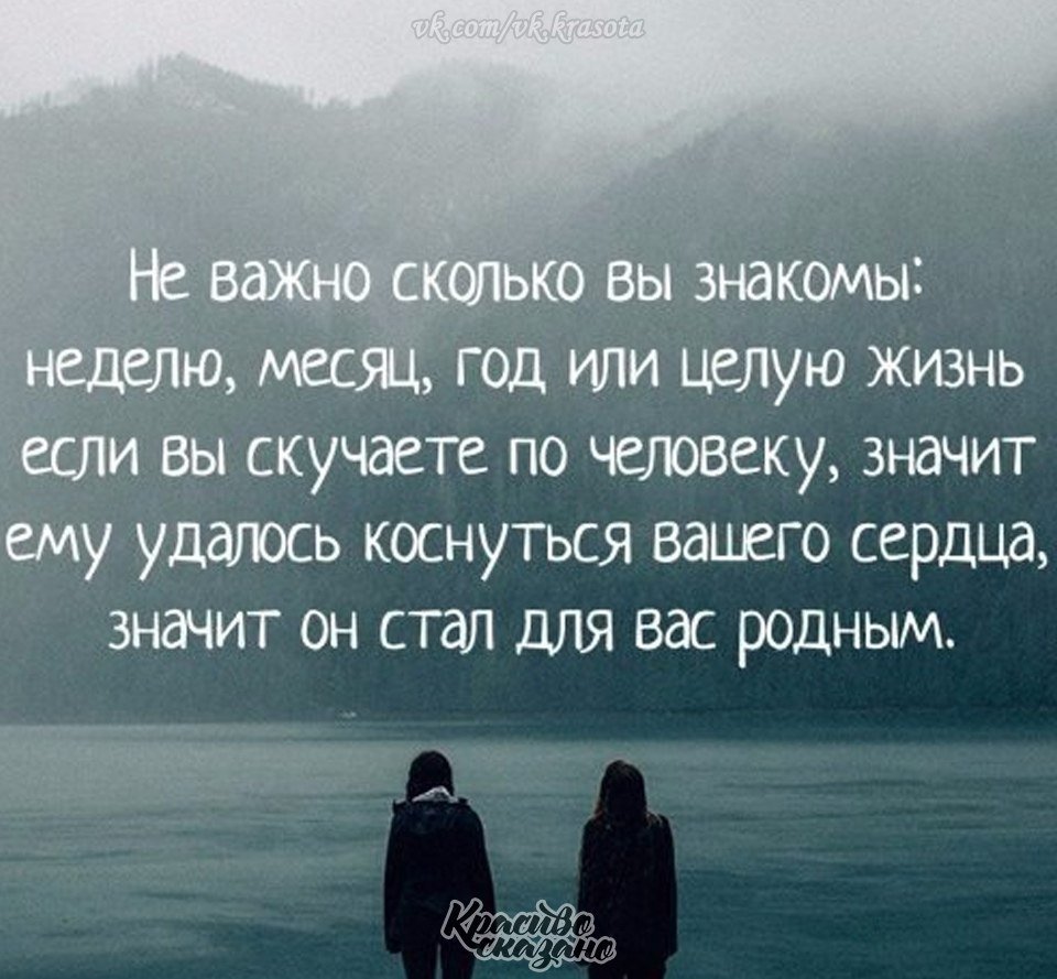 Картинки грустные со слезами