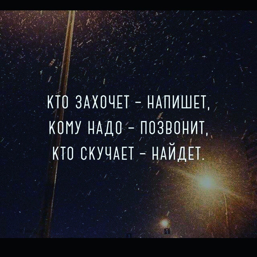 Спокойной ночи рука в руке