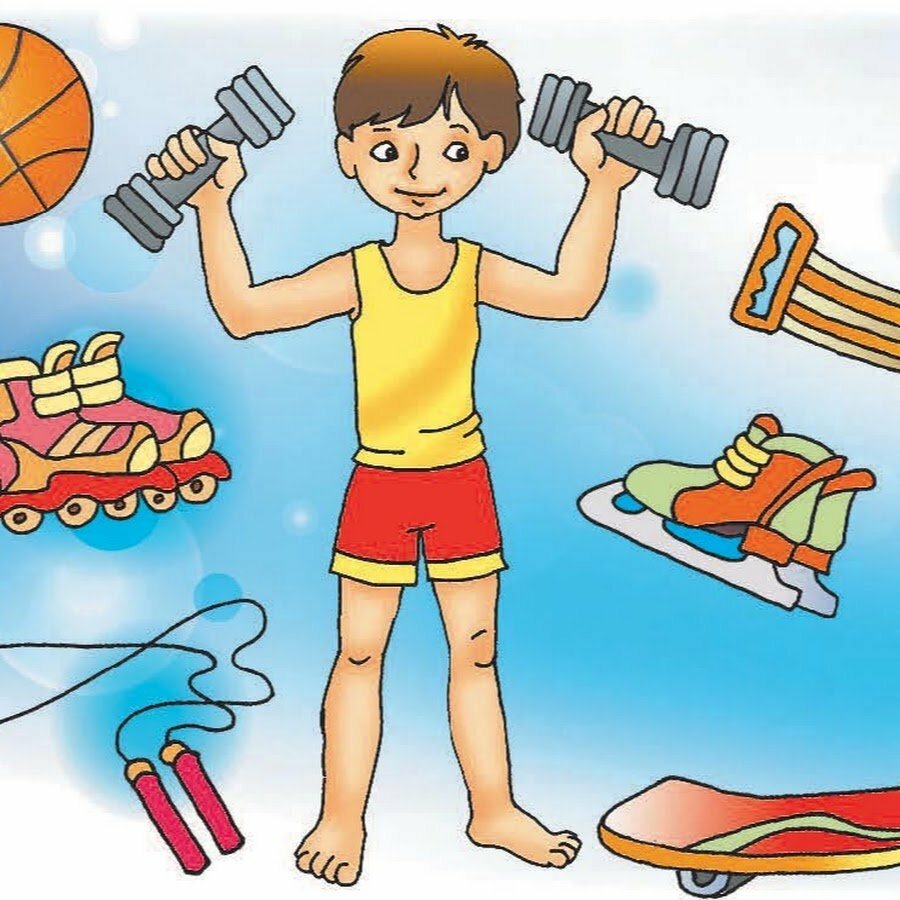 Здоровый образ жизни иллюстрации