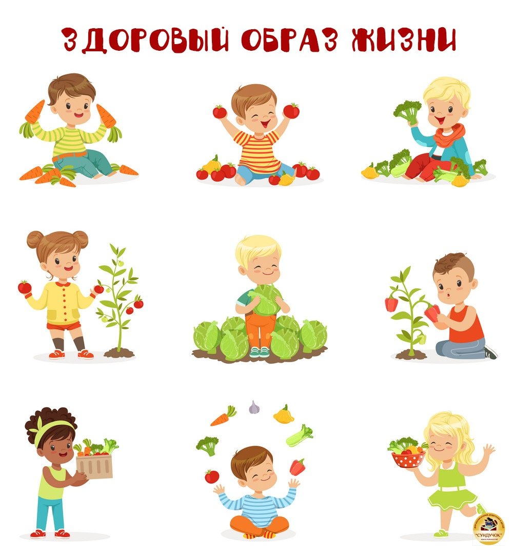 Лето в садике