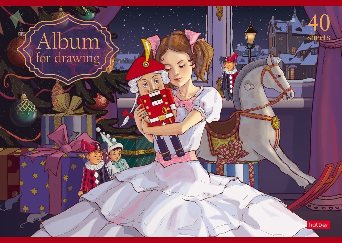 Мари Штальбаум из Щелкунчика