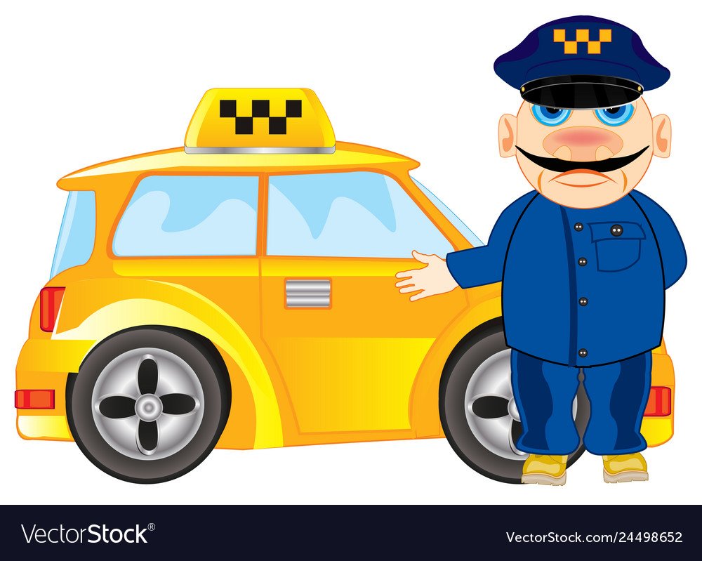 Рисунки таксисты человек