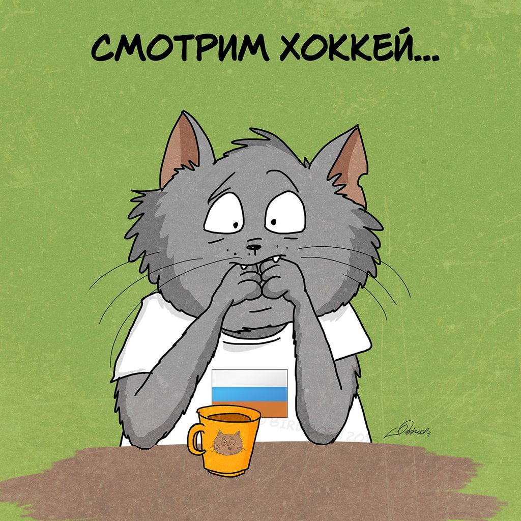 Типичная рабочая неделя