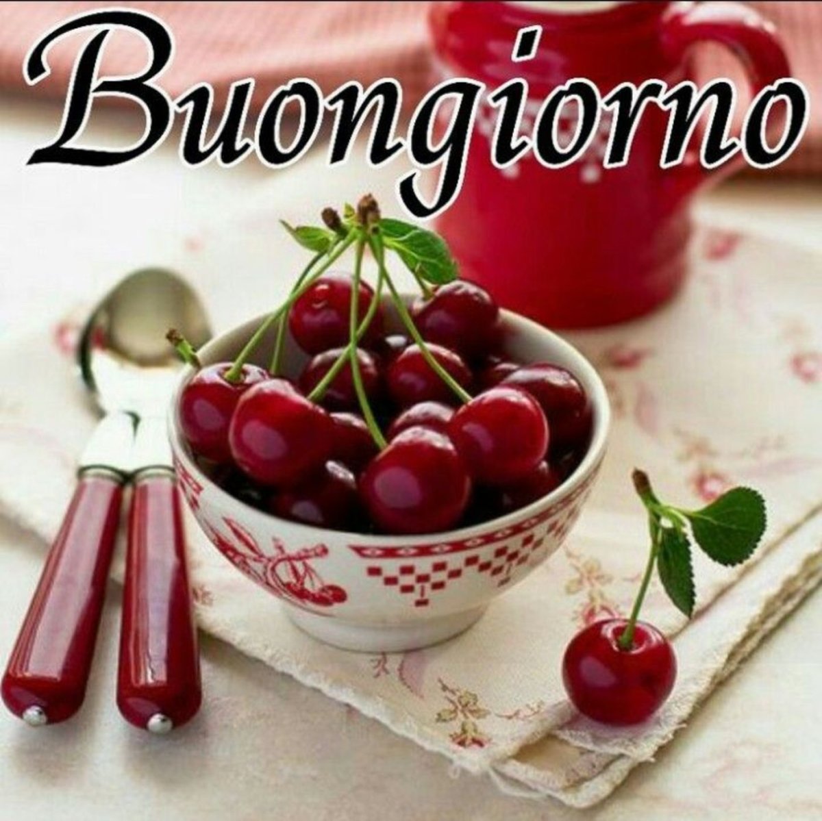 Доброе утро вишня