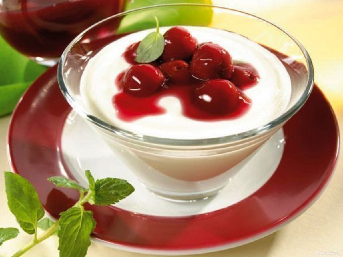 С добрым утром Вишенка