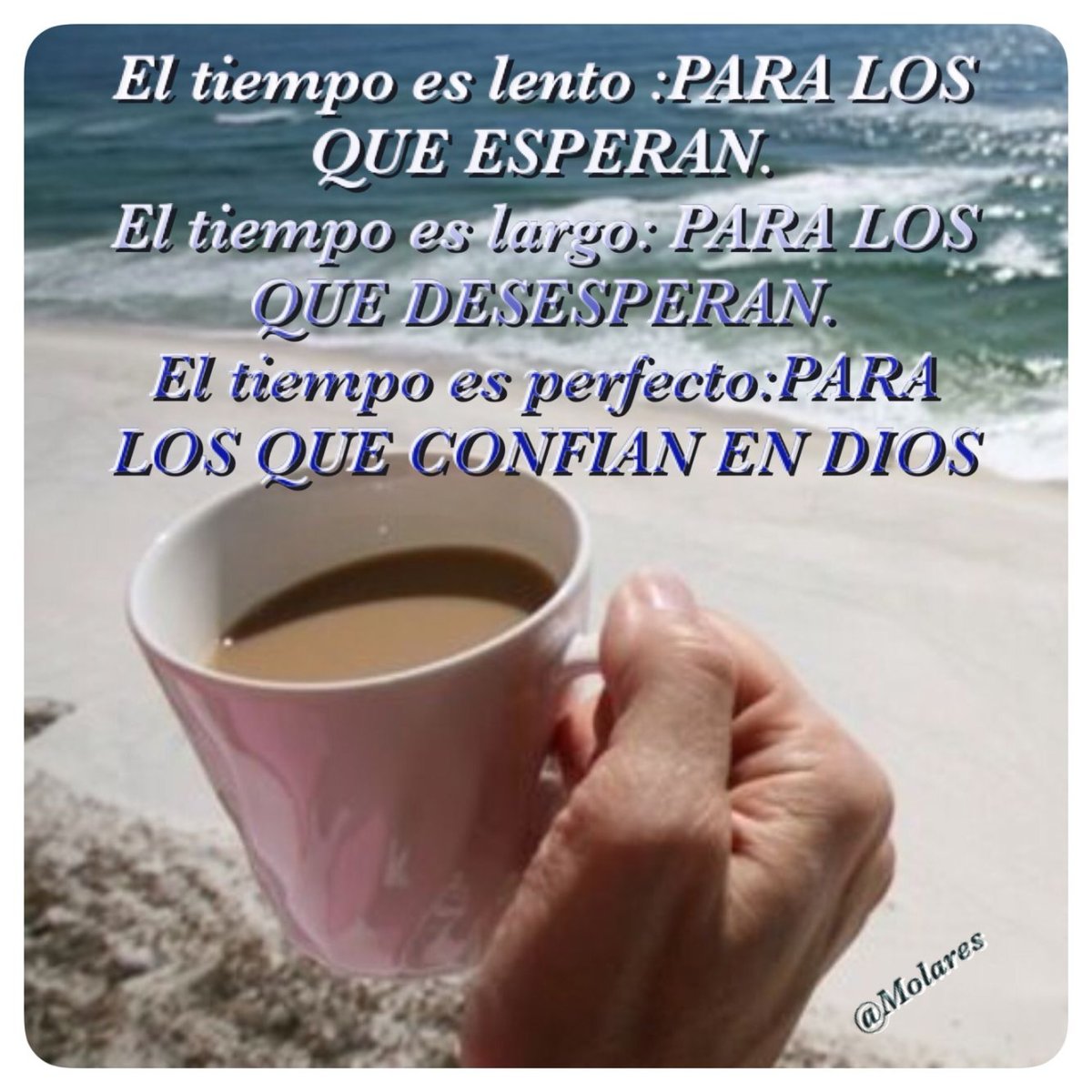 Девушка море кофе