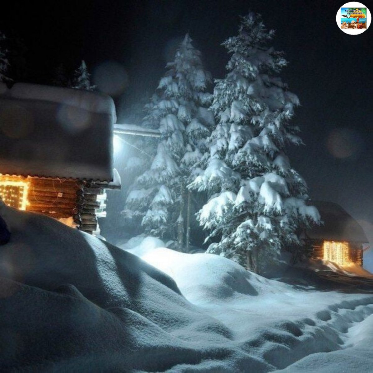 Уютный домик в снегу