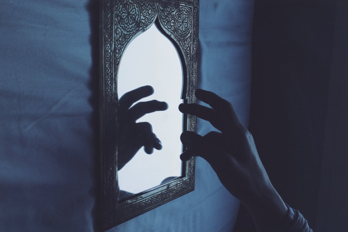 Магическое зеркало