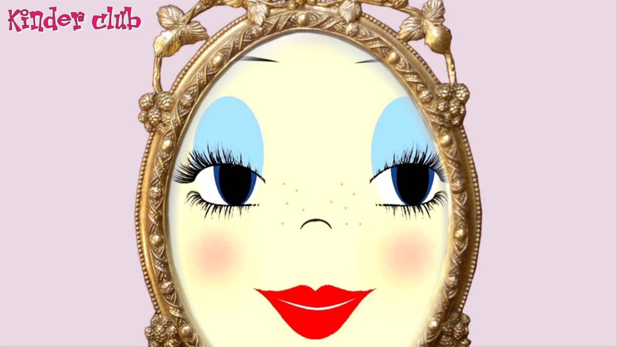 Говорящее зеркало