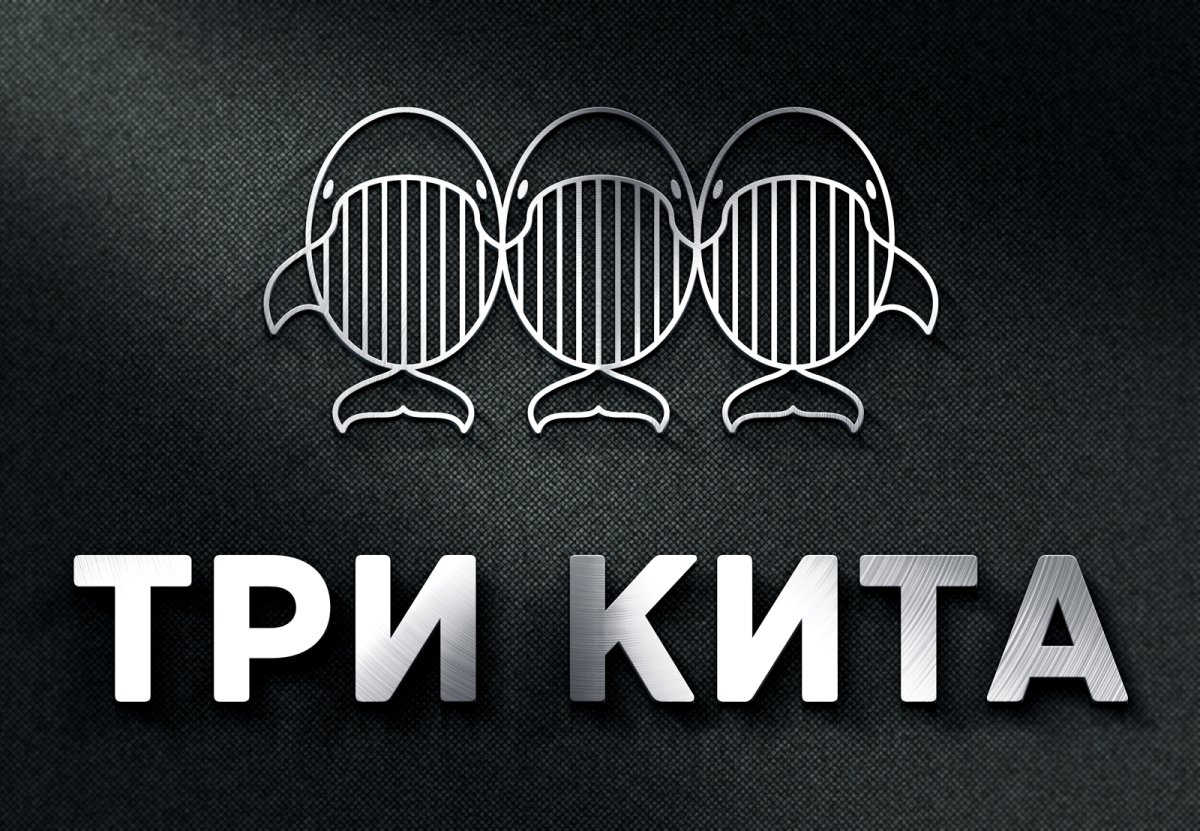 Кит арт на рабочий стол