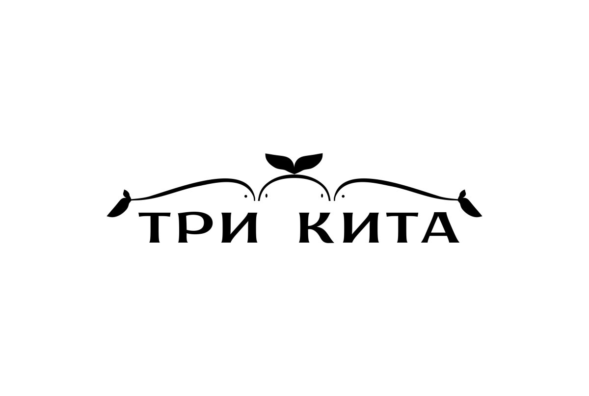 ТЦ три кита лого