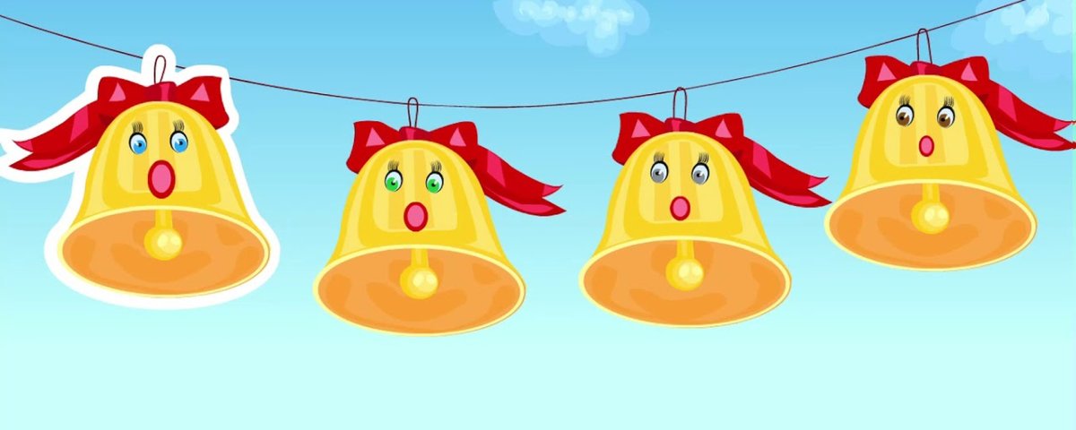 Колокола музыкальный инструмент