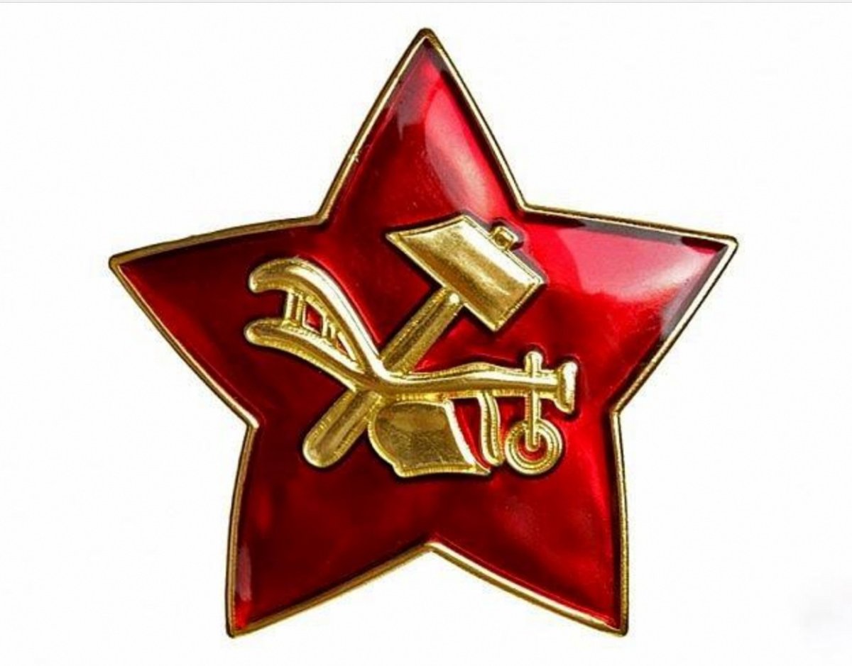 Розовые звездочки